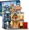 Friseursalon Baustein-Set mit Beleuchtung, 2267+ Teile, Produktbild-Vorschau 8