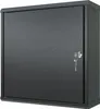 Telekommunikationsanschlussdose Verteilerschrank TPR 4 Produktbild-Vorschau 1