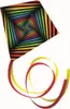 Einleinerdrachen Square 4001664912438 Produktbild-Vorschau 1
