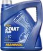 A blue plastic container of Mannol 2-Takt Plus oil. Produktbild-Vorschau
