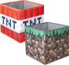 Aufbewahrungsbox 2er Set - 27 x 27 cm - Mehrfarbig - Stoff Produktbild-Vorschau 1