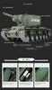 Czołg RC "Russian KV-2" Heng Long 1:16 z R&S, metalową Podgląd zdjęcia produktu 10