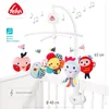 Fehn Mobile musical Color Friends Mobile musical boîte à Voir les images du produit 5