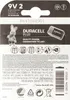 DURACELL Alkaline Batterie "PLUS POWER" E Block 9V 2er Produktbild-Vorschau 5