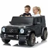 Mercedes G63 AMG Kinder Elektroauto 2-Sitzer mit Produktbild-Vorschau 1
