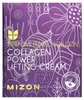 Mizon Collagen Power Lifting Cream 75ml Náhľad obrázku produktu 5