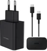 A black USB-C charger and cable set against a white background. Produktbild-Vorschau