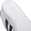 Adidas Breaknet 2.0 Biały Podgląd zdjęcia produktu 14