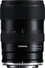 Tamron A064Z, Weitwinkel, Nikon Z, Autofokus Produktbild-Vorschau 2