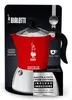 Bialetti Fiammetta Induktions-Kaffeemaschine, 4 Tassen (150 Produktbild-Vorschau 4