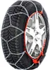 Pewag Schneeketten brenta 9 XMB73 XMB 73 205/50R17 Produktbild-Vorschau 8