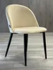 Ensemble de 4 chaises de salle à manger "Gloria", velours Voir les images du produit 5