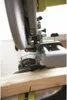 RYOBI EMS254L Paneelsäge 254 mm 30 mm 2000 W Produktbild-Vorschau 7