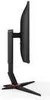 AOC G2 24G2U5/BK Computerbildschirm 60,5 cm (23.8 Zoll) Produktbild-Vorschau 30