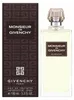 GIVENCHY - MONSIEUR DE GIVENCHY voor heren, 100 ml eau de Productafbeelding-voorbeeld 5