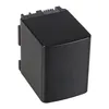 ARLI SET: 2x Akku für Canon BP-820 BP-819 HF-G30 XA20 XA25 Produktbild-Vorschau 5
