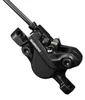 Etrier de frein à disque Shimano BR-MT500 Voir les images du produit 2
