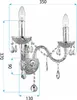 Applique Murale Toolight Ebt017-2W Transparent Voir les images du produit 8
