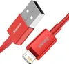 Cavo di ricarica rapida Baseus da USB-A a Lightning, 2,4 A, Anteprima dell’immagine prodotto 17