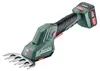 Metabo POWERMAXX SGS 12 Q, 11,5 cm, 2300 RPM, 8 ml, Grün, Produktbild-Vorschau 2