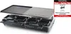 Emerio Raclette RG-110035 Produktbild-Vorschau 6