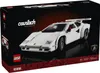 LEGO Icons Lamborghini Countach 5000 (10337) Anteprima dell’immagine prodotto 11