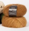Włóczka Drops Kid-Silk 50 / karmel / uni barva Náhled obrázku produktu 1