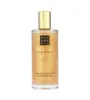 Rituals The Ritual of Karma Soul Shimmering Body Oil 100 ml Produktbild-Vorschau 2