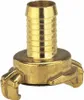 Messing Schlauchstück, für 19mm (3/4?)-Schläuche (mit Produktbild-Vorschau 1