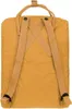 The back view of a yellow backpack with tan straps. Anteprima dell’immagine prodotto