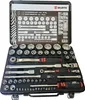 Würth Zebra Steckschlüssel 1/4 + 1/2 Zoll Sortiment 6-kant Produktbild-Vorschau 2