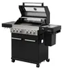 Feuergott Gas-Grillstation Hektor 4B-S inkl. Abdeckhaube Produktbild-Vorschau 1