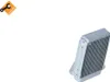 Nrf Wärmetauscher, Innenraumheizung  54231 Produktbild-Vorschau 23