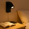 Nástenná lampa MasterLED Timo GU10 čierna - otočná lampa na Náhľad obrázku produktu 2