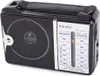 Verk 01773 Přenosné analogové rádio AM/FM/SW Náhled obrázku produktu 2