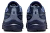 Des chaussures Nike 394055401XXA Voir les images du produit 12