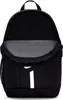 Nike Y Nk Acdmy Team Bkpk - Sp21 Black/Black/White - Náhľad obrázku produktu 8