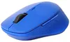 Rapoo M300 Blau Kabellose Multi-Mode-Maus Produktbild-Vorschau 10