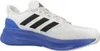 Adidas ULTRARUN 12 Laufschuh Weiß Produktbild-Vorschau 5
