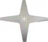 Messer  25cm für Stiga Autoclip 223 Stiga Autoclip 225 S Produktbild-Vorschau 2