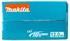 Makita BL 18120 Batteria 18 V 12,0 Ah / 12000 mAh Li-Ion Anteprima dell’immagine prodotto 4