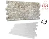 3D PVC Wandpaneele Wandverkleidung PVC-Verkleidung Stein Produktbild-Vorschau 7