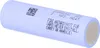 Samsung INR21700-40T Li-Ion Akku 21700 4000mAh 35A 3,6V Produktbild-Vorschau 2