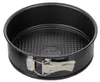 Zenker Springvorm, diameter 20 cm, bakvorm met Productafbeelding-voorbeeld 1
