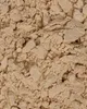 2 kg Erbsenprotein | Pulver | Proteine | buxtrade Produktbild-Vorschau 5