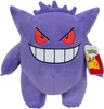 Pokémon 70149, Animovaná postavička Náhled obrázku produktu 4