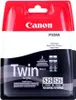 Canon PGI-525 PGBK Twin-Pack  schwarz Druckerpatronen, Produktbild-Vorschau 10