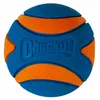 Chuckit! Ultra Squeaker Ball Grande [52069] Anteprima dell’immagine prodotto 7