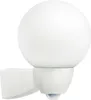 ESYLUX AL P Garda 130 weiß Produktbild-Vorschau 1