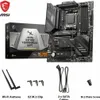 MSI MEG X670E TOMAHAWK Wifi (X670E,AM5,ATX,DDR5) Podgląd zdjęcia produktu 8